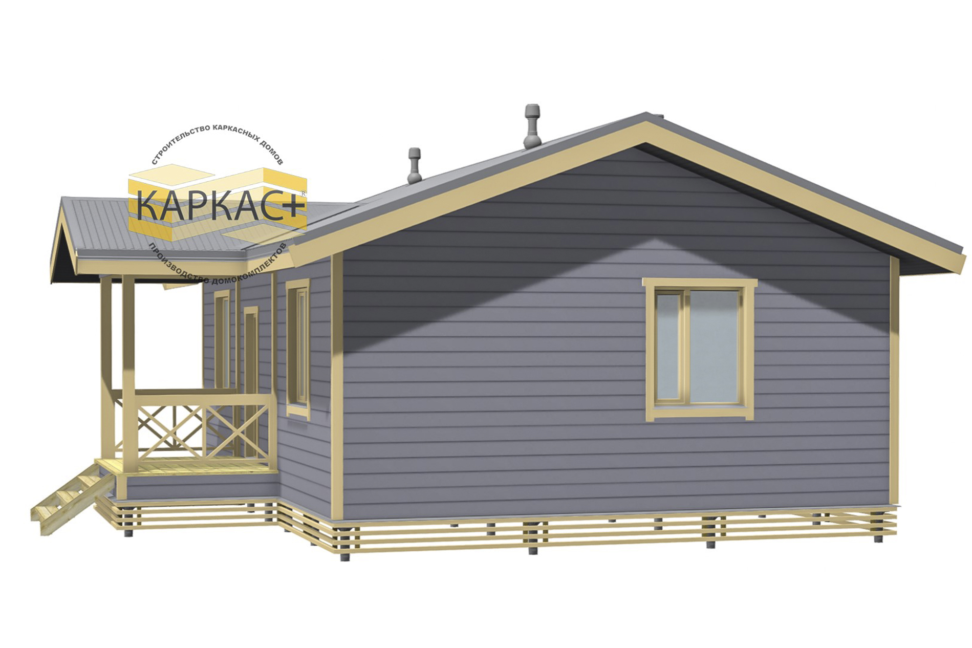 Проект каркасного дома КП-69