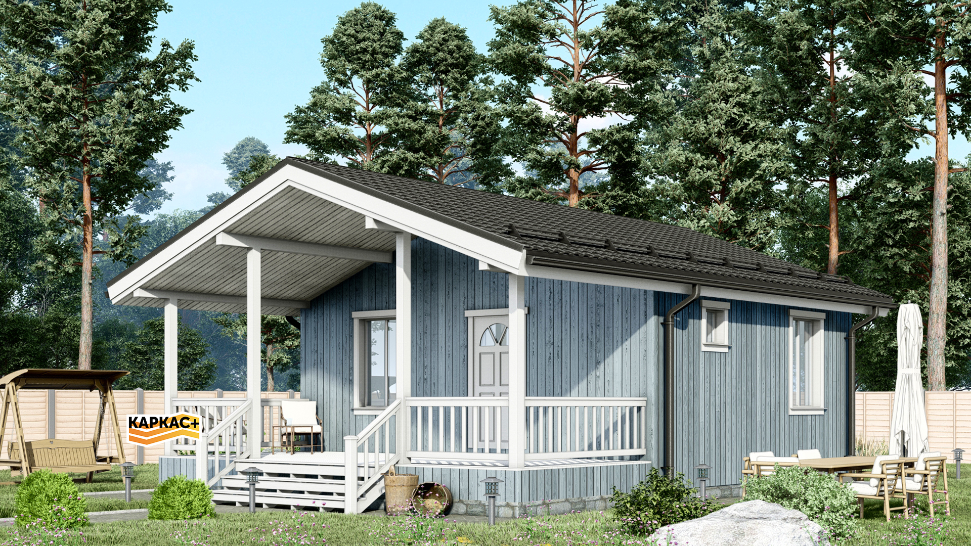 Проект каркасного дома КП-48