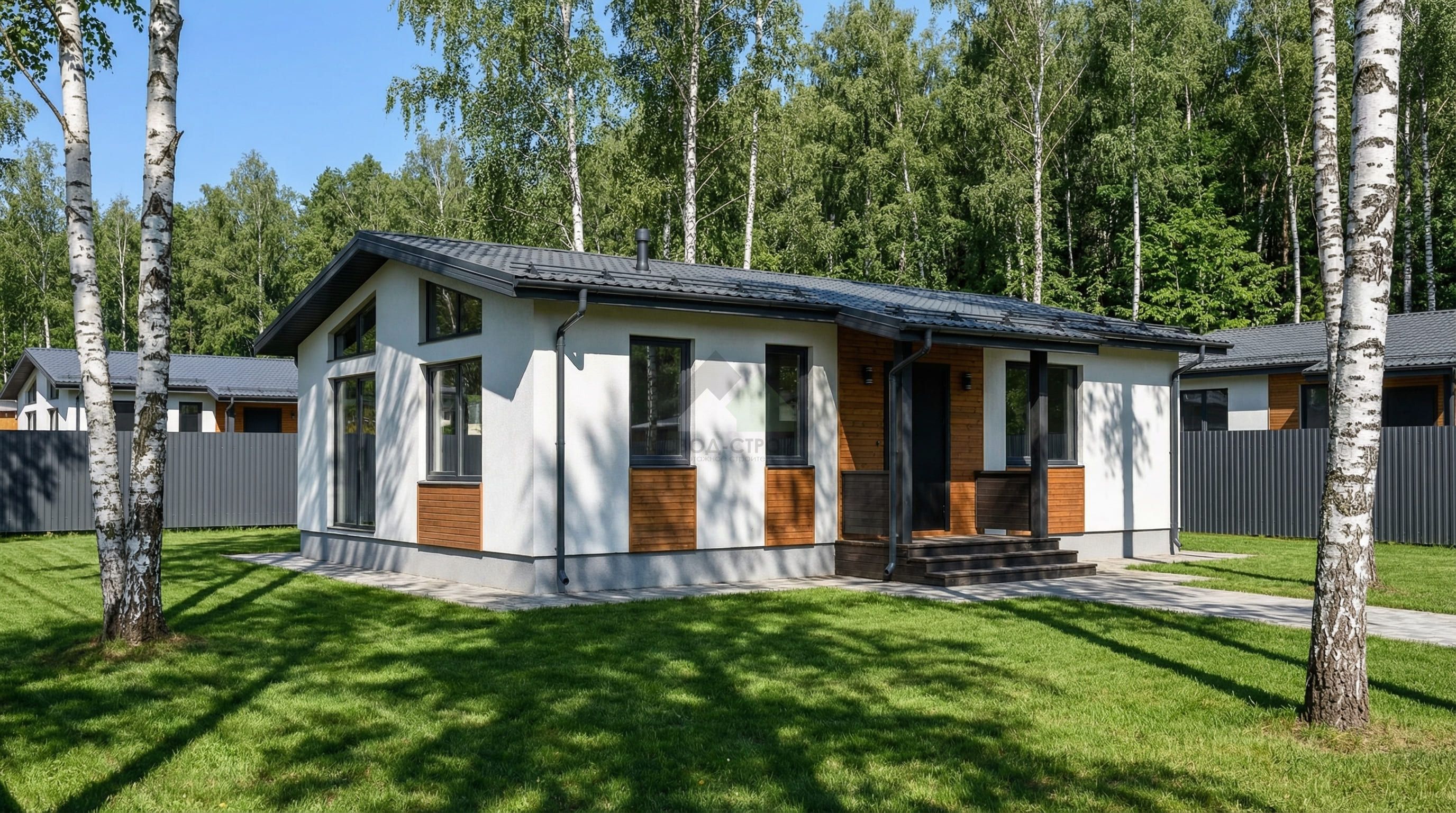 Дом из керамических блоков С-85 КЕ «Вдохновение мини»