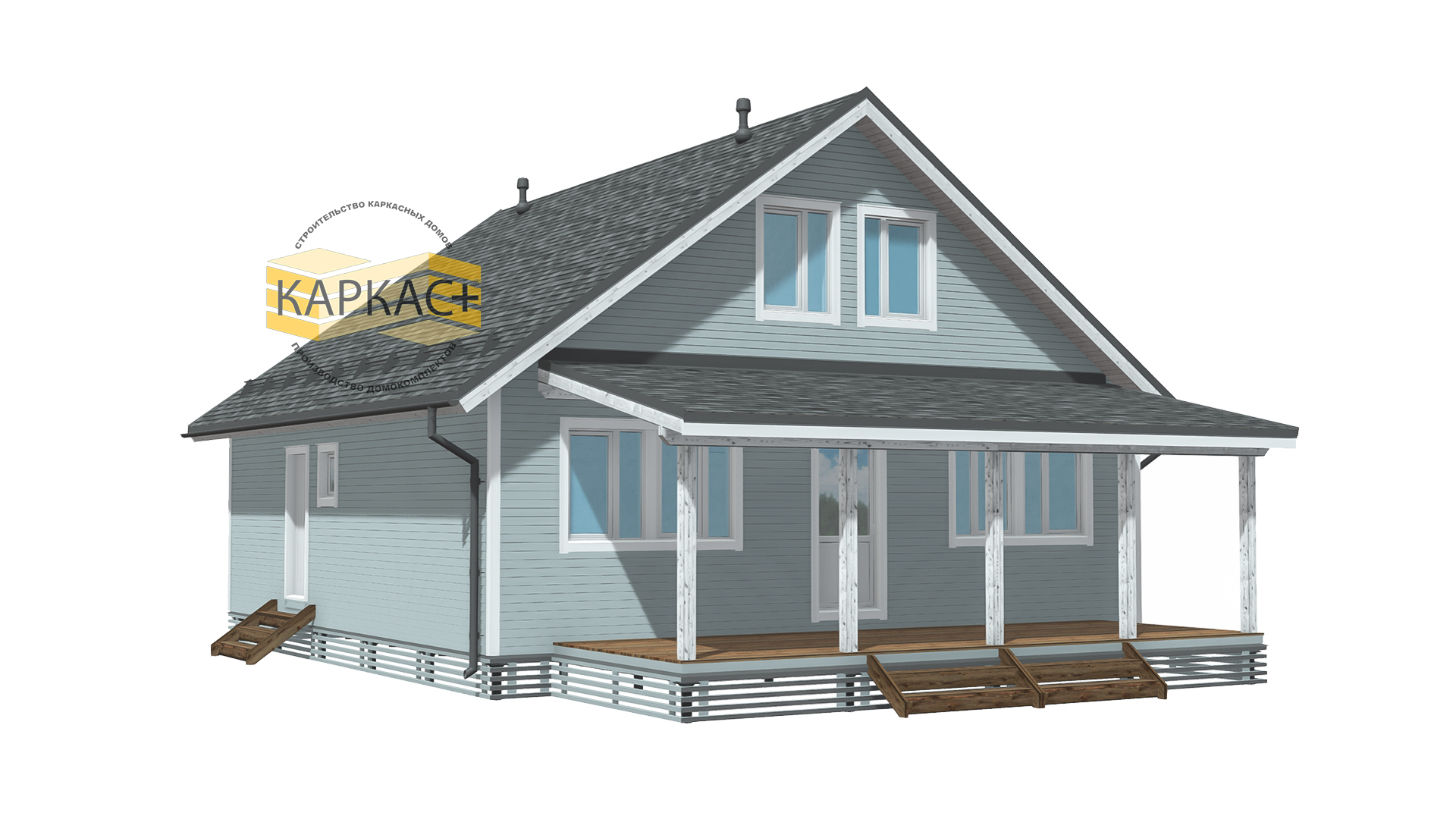 Проект каркасного дома КП-99