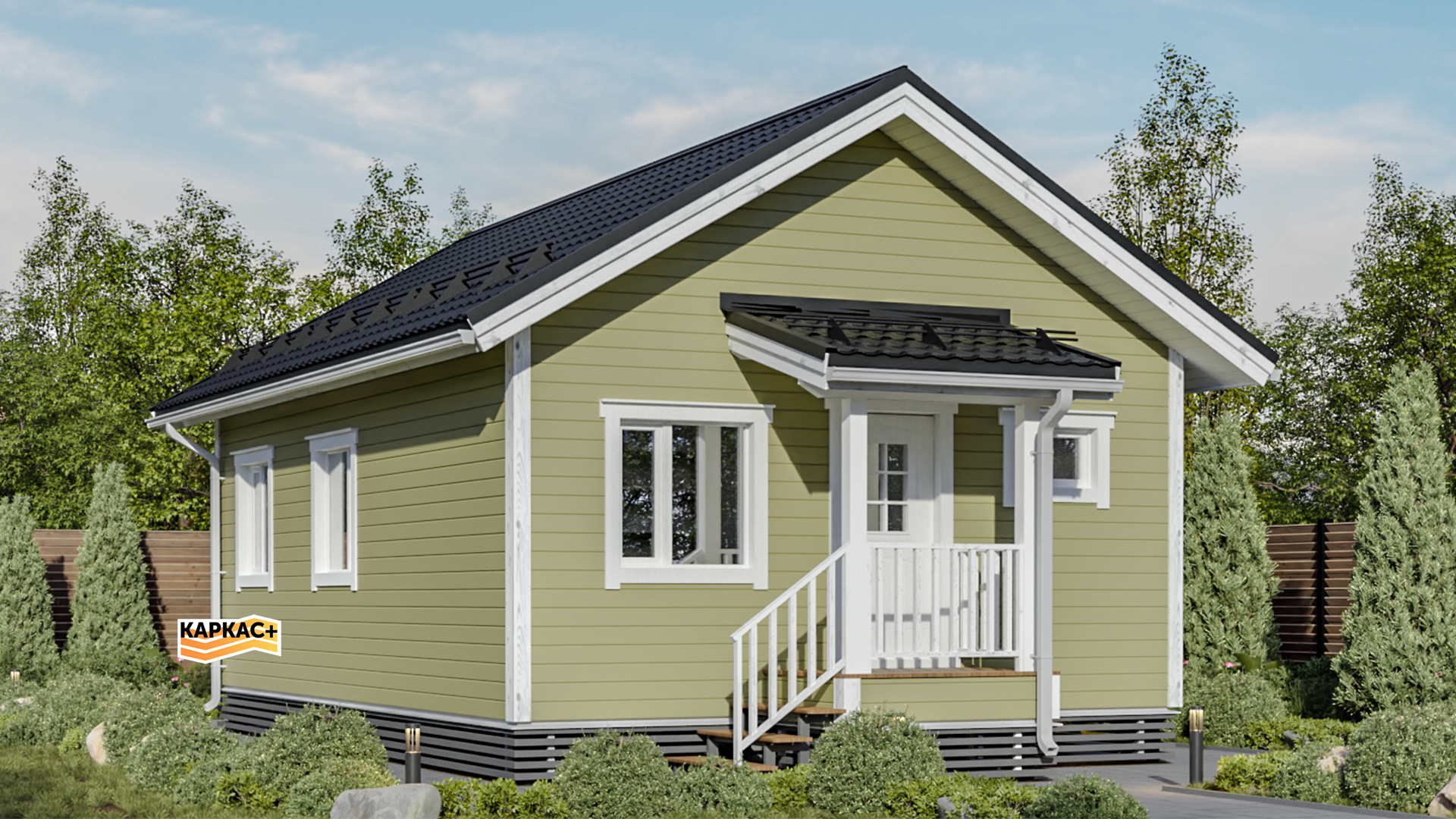 Проект каркасного дома КП-540