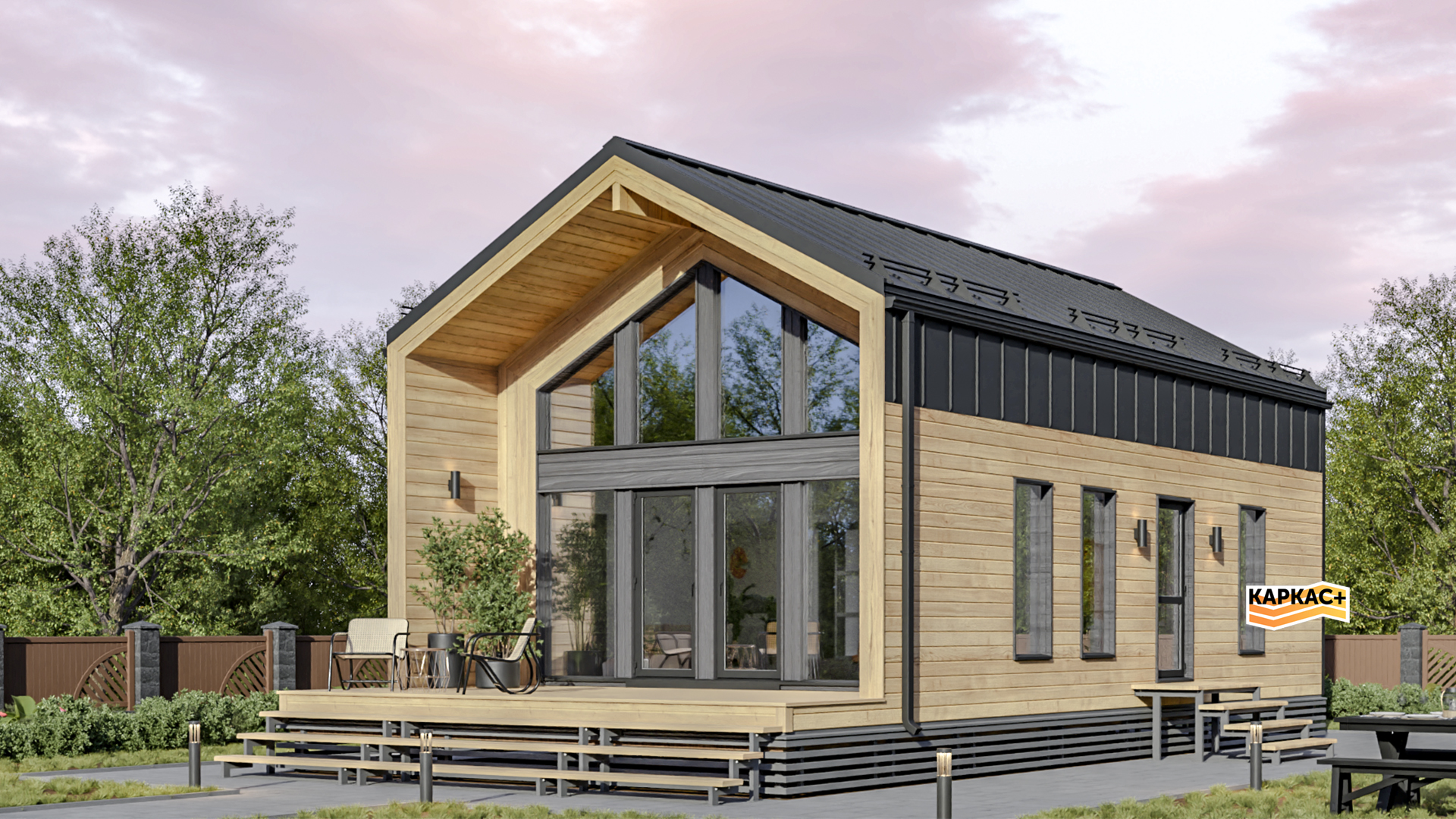 Проект каркасного дома КП-45А