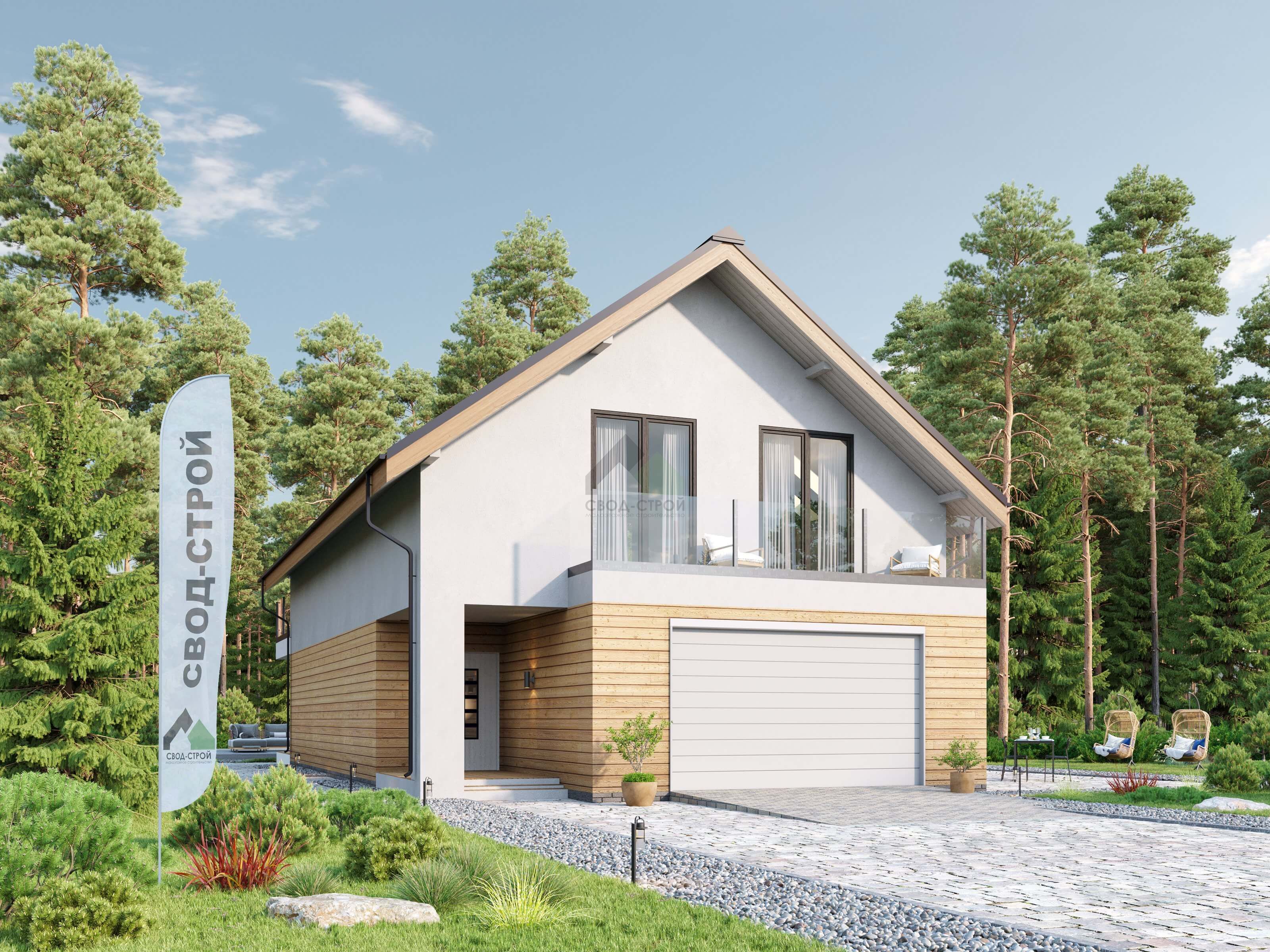 Дом из газобетонных блоков С-340 ГБ «Нео»